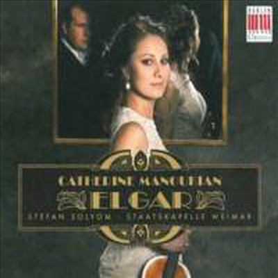 엘가: 바이올린 협주곡 & 사랑의 인사, 봉헌 (Elgar: Violin Concerto & Salut D'Amour, Op. 12, Offertoire, Op.11) (Digipack)(CD) - Stefan Solyom