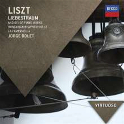 리스트: 피아노 작품집 (Liszt: Works for Piano)(CD) - Jorge Bolet