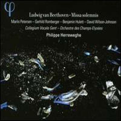 베토벤: 장엄 미사 (Beethoven: Missa Solemnis Op.123) (Digipack)(CD) - Philippe Herreweghe