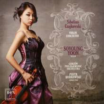 시벨리우스, 차이코프스키: 바이올린 협주곡 (Sibelius &amp; Tchaikovsky: Violin Concertos)(CD) - 윤소영(Soyoung Yoon)