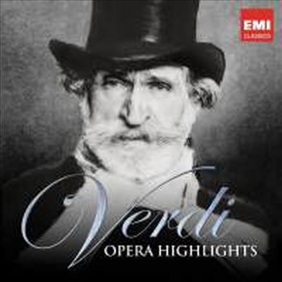 베르디: 오페라 결정적 순간 - 하이라트 (Verdi: Opera - Highlights) (2CD) - Riccardo Muti