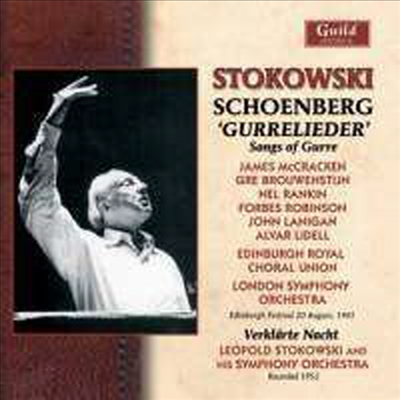 쇤베르크: 구레의 노래, 정화된 밤 (Schoenberg: Gurrelieder, Verklarte Nacht op.4) (2CD) - Leopold Stokowski