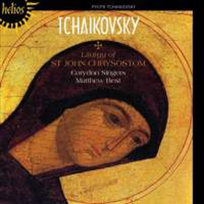 차이코프스키: 합창을 위한 작품들 (Tchaikovsky: Works for Choral)(CD) - Matthew Best