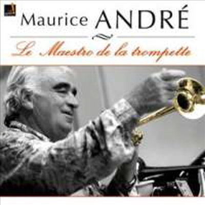 프랑스 트럼페터의 우상 - 모리스 앙드레의 재즈 풍의 소품집 (Maurice Andre - Le Maestro de la Trompette) (2CD) - Maurice Andre