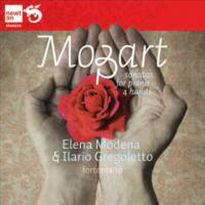 모차르트: 네 손을 위한 소나타집 (Mozart: Sonatas for piano four hands)(CD) - Elena Modena