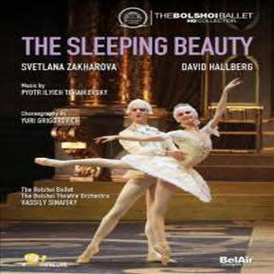 차이코프스키: 발레 '잠자는 숲속의 미녀 (Tchaikovsky: Sleeping Beauty, Op. 66) (2013) (DVD) - Svetlana Zakharova