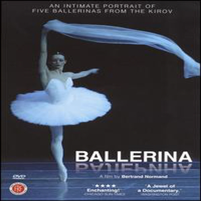 자하로바 - 발레리나 (Svetlana Zakharova - Ballerina) (지역코드1)(DVD) - Alina Somova