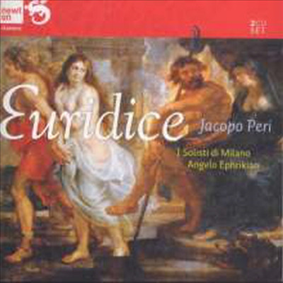 자코포 페리: 오페라 &#39;아우리디체&#39; (Peri: Opera &#39;Euridice&#39;) (2CD) - Angelo Ephrikian