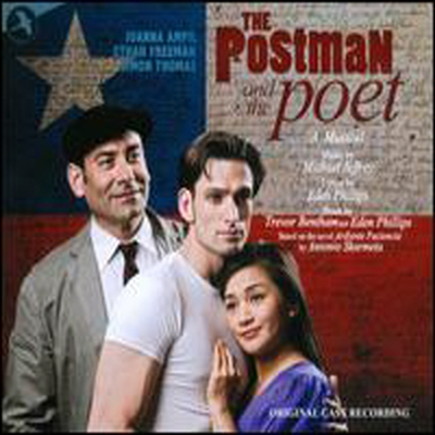 O.C.R. - Postman & The Poet (우편배달부와 시인) (Musical)(2CD)