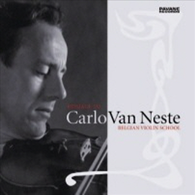 카를로 반 네스테를 추모하며 (Homage To Carlo Van Neste) (5CD Boxset) - Carlo Van Neste