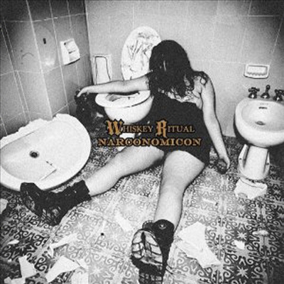 Whiskey Ritual - Narconomicon (CD)