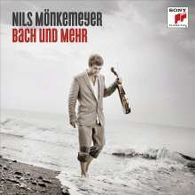 닐스 묀케메이어 - 비올라 독주 작품집 (Nils Monkemeyer - Solo Viola Werke &#39;Bach und Mehr&#39;) (2CD) - Nils Monkemeyer