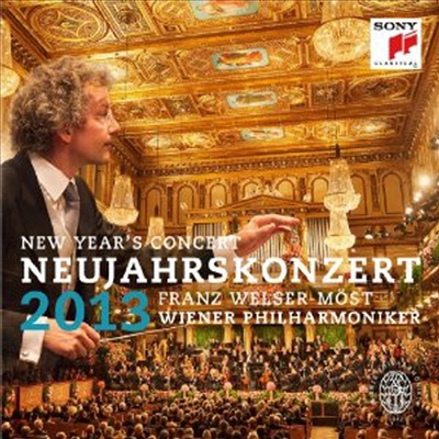 프란츠 벨저 뫼스트 - 빈 신년 음악회 2013 (Wiener Philharmoniker - New Year's Concert 2013) (2CD) - Franz Welser-Most