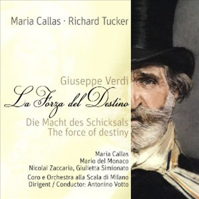 베르디: 운명의 힘 (Verdi: La Forza Del Destino) (2CD) - Maria Callas