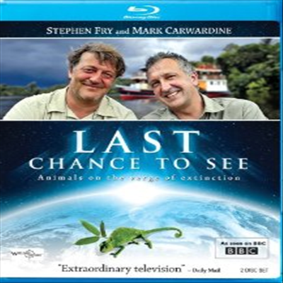 Last Chance to See (마지막 기회) (한글무자막)(Blu-ray) (2010)