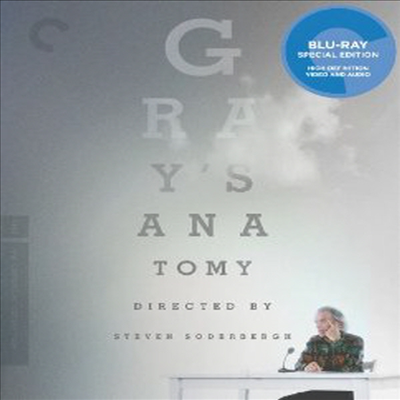 Gray's Anatomy : The Criterion Collection (그레이스 아나토미) (한글무자막)(Blu-ray) (2012)