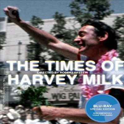 The Times of Harvey Milk : The Criterion Collection (하비밀크의 시대) (한글무자막)(Blu-ray) (2011)