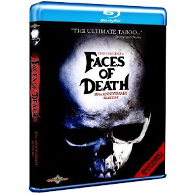 The Original Faces of Death: 30th Anniversary Edition (사형참극) (한글무자막)(Blu-ray) (2008)