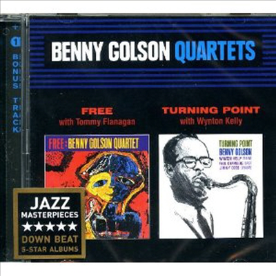 Benny Golson Quartet - Free/Turning Point (Remastered)(2 On 1CD)(CD)