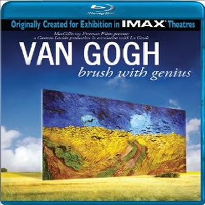 Van Gogh: A Brush with Genius (IMAX) (반고흐) (한글무자막)(Blu-ray) (2010)
