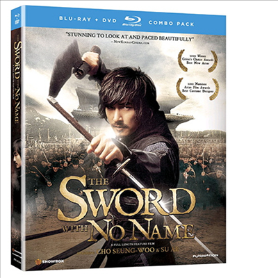 The Sword With No Name (불꽃처럼 나비처럼) (한글무자막)(Blu-ray/DVD Combo)