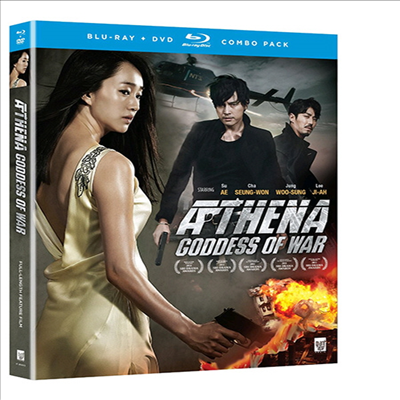 Athena : Goddess of War (아테나 : 전쟁의 여신) (한글무자막)(Blu-ray/DVD Combo) (2012)