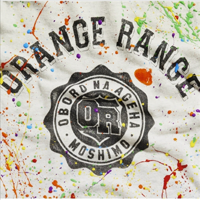 Orange Range (오렌지 레인지) - オボロナアゲハ / もしも (CD)