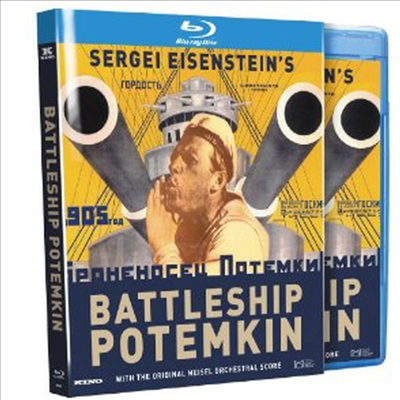 Battleship Potemkin (전함 포템킨) (한글무자막)(Blu-ray) (2010)