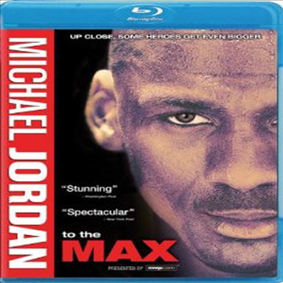 Michael Jordan to the Max (마이클 조단 투 더 맥스) (한글무자막)(Blu-ray) (2011)