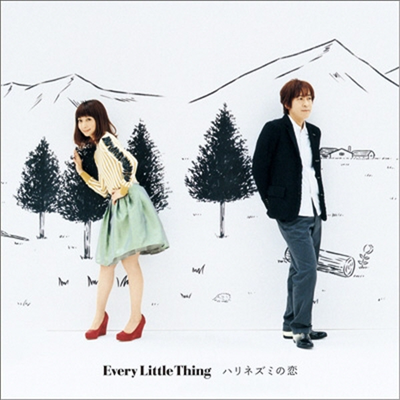 Every Little Thing (에브리 리틀 씽) - ハリネズミの戀 (CD+DVD)