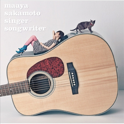 Sakamoto Maaya (사카모토 마아야) - シンガ- ソングライタ- (CD)