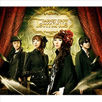 Garnet Crow (가넷 크로우) - Terminus (CD+DVD) (초회한정반)