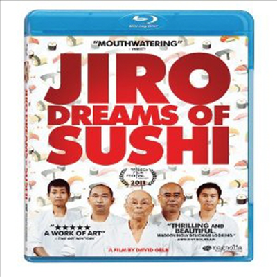 Jiro Dreams of Sushi (스시 장인: 지로의 꿈) (한글무자막)(Blu-ray) (2012)