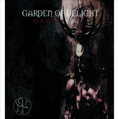 Garden Of Delight - Dawn (rediscovered 2013) (CD)