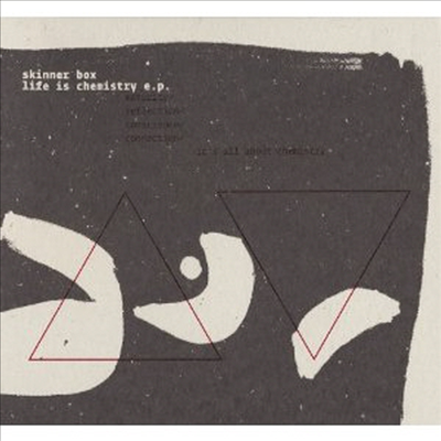 Skinner Box - Life Is Chemistry (EP)(CD)