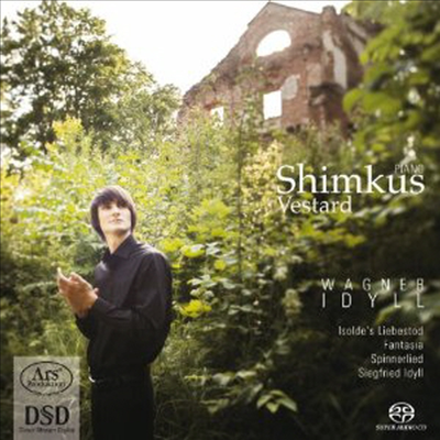 바그너 - 피아노 편곡반 (Wagner - Transcriptions for Piano) (SACD Hybrid) - Vestard Shimkus