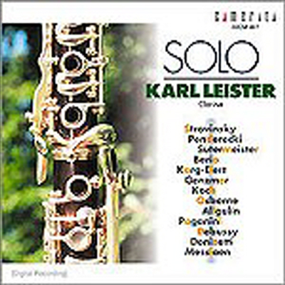칼 라이스터 - 클라리넷 독주작품집 (Karl Leister - Clarinet Solo Works)(CD) - Karl Leister