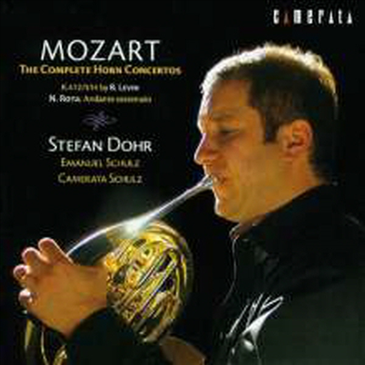 모차르트 : 호른 협주곡 전곡 1-4번 & 니노 로타 : 안단테 소스테누토 (Mozart : Horn Concertos Nos.1-4)(CD) - Stefan Dohr