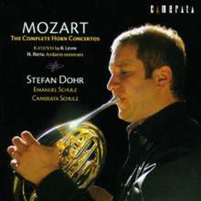 모차르트 : 호른 협주곡 전곡 1-4번 &amp; 니노 로타 : 안단테 소스테누토 (Mozart : Horn Concertos Nos.1-4)(CD) - Stefan Dohr