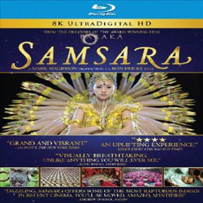 Samsara (삼사라:윤회) (한글무자막)(Blu-ray) (2011)