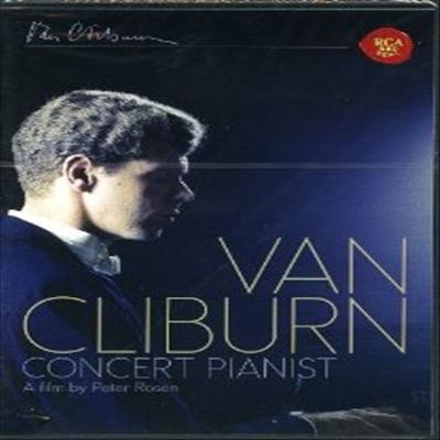 반 클라이번 - 콘서트 피아니스트 (Van Cliburn: - Concert Pianist) (지역코드1)(DVD)(2013) - Van Cliburn