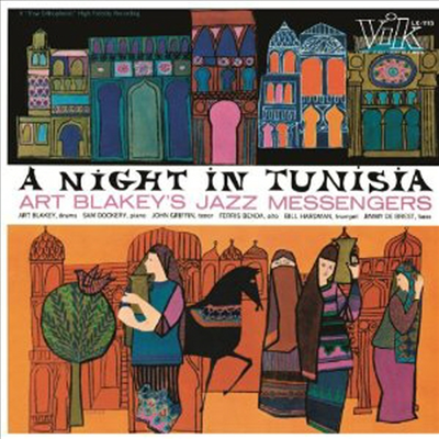 Art Blakey &amp; Jazz Messengers - A Night In Tunisia (180G)(LP)