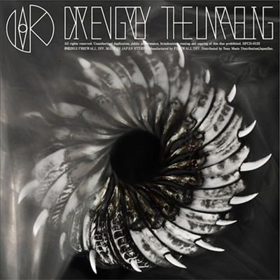Dir En Grey (디르 앙 그레이) - The Unraveling (CD)