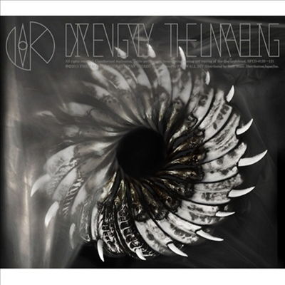 Dir En Grey (디르 앙 그레이) - The Unraveling (CD+DVD) (초회생산한정반)