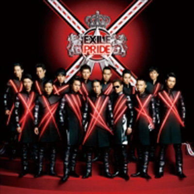 Exile (엑자일) - Exile Pride~こんな世界を愛するため~ (CD+DVD)