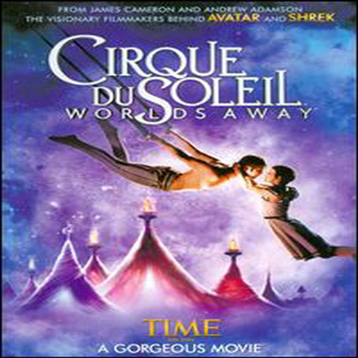 Cirque Du Soleil (태양의 서커스) - Worlds Away (지역코드1)(DVD)(2013)