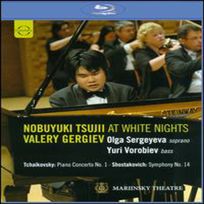 쓰지이 노부유키 - 콘서트 실황 (Tsujii At White Nights) (Blu-ray) (2013) - 쓰지이 노부유키(Nobuyuki Tsujii)