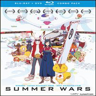 Summer Wars (썸머 워즈) (한글무자막)(Blu-ray+DVD) (2009)