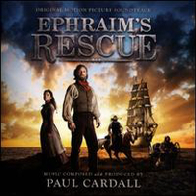 O.S.T. - Ephraim's Rescue (에브라임의 구조) (Soundtrack)(CD)