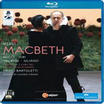 베르디: 오페라 &#39;맥베스&#39; (Verdi: Opera &#39;Macbeth&#39;- Tutto Verdi 10) (한글자막)(Blu-ray) (2013) - Bruno Bartoletti